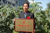 敦煌種業(yè)2005/2006年度先進(jìn)企業(yè)、優(yōu)秀管理者和先進(jìn)工作者名單