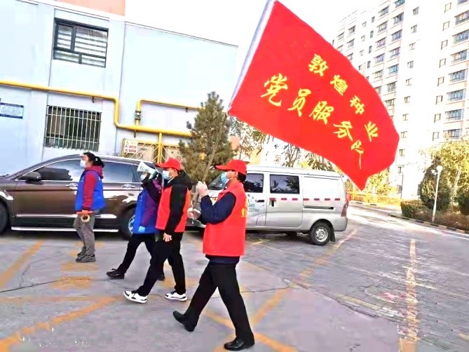 強(qiáng)擔(dān)當(dāng)、戰(zhàn)疫情 --  疫情突發(fā)中的敦煌種業(yè)人