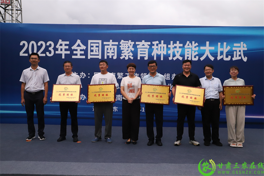 喜報！首屆全國南繁育種技能大比武活動在海南舉行 敦煌種業(yè)選手分別在競賽中獲得一、二等獎