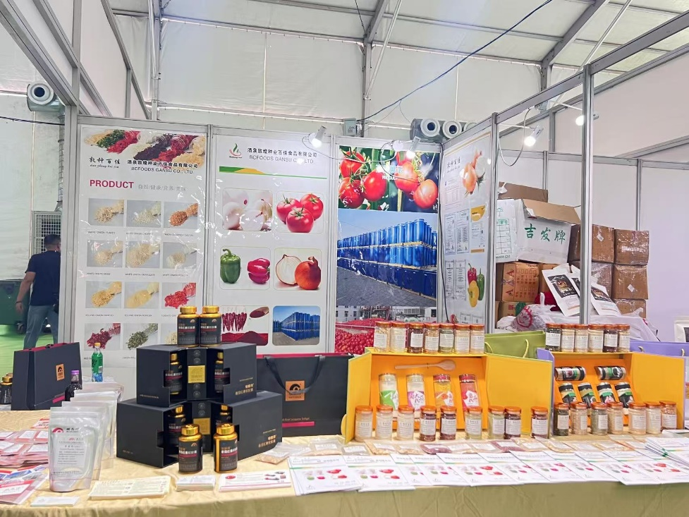 敦煌種業(yè)食品系列產(chǎn)品“圈粉”蘭洽會(huì)！番茄產(chǎn)業(yè)鏈“鮮”亮出圈